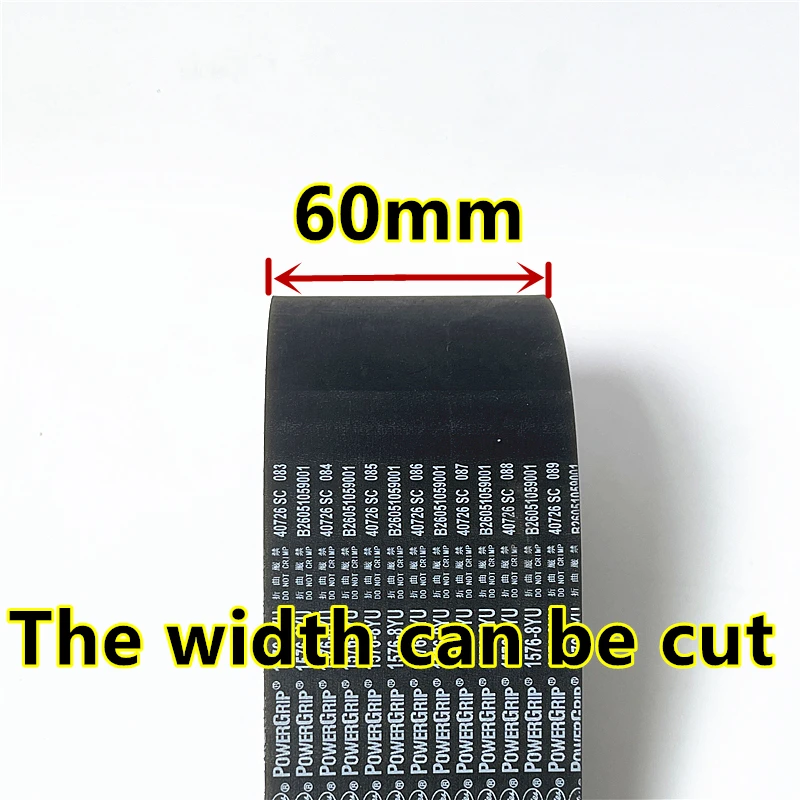 PowerGrip 8YU Arc Tooth Zahnriemen, Breite 60mm, 1384-8YU~2160-8YU, für Holzbearbeitungsmaschinen, CNC-Werkzeugmaschinen, Roboter, Spindelantrieb – Detail 1