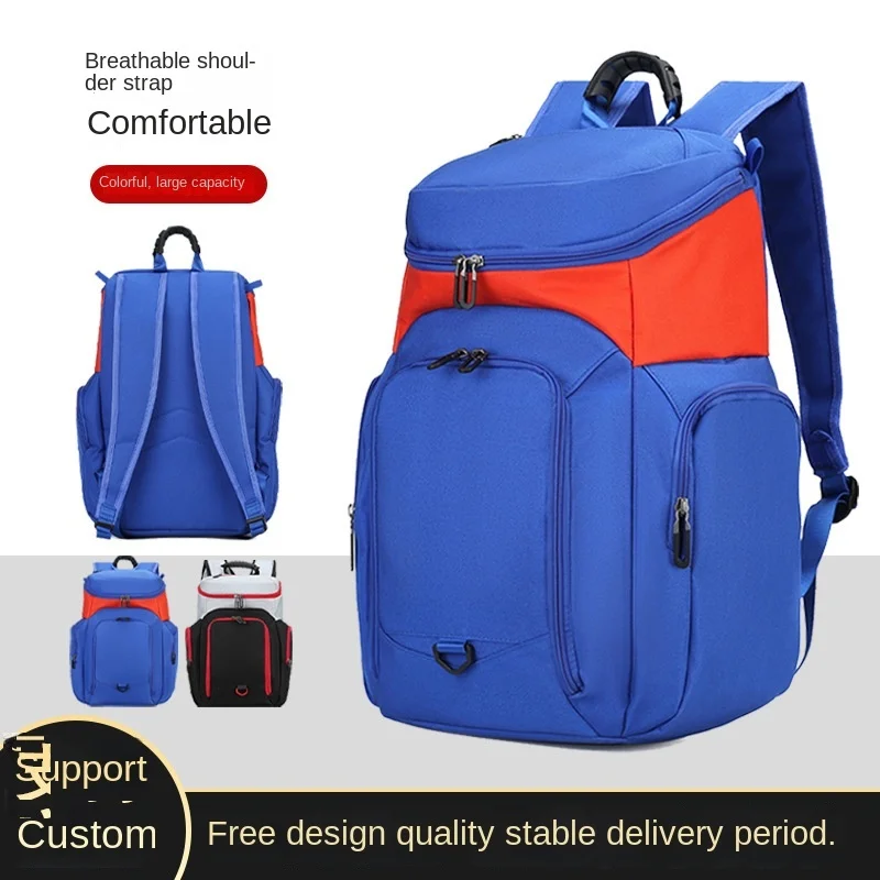 

2025 модный повседневный рюкзак хорошего качества, баскетбольная сумка, многофункциональная спортивная сумка для хранения для мужчин, большая вместительная студенческая сумка