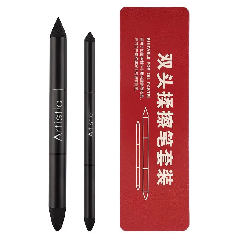 Art Blending Pen Set, 2 Pens 4 Tips for Oil Pastel, Sketch & Drawing, Highlight Smudging, Gradient Blending Tool for Artists