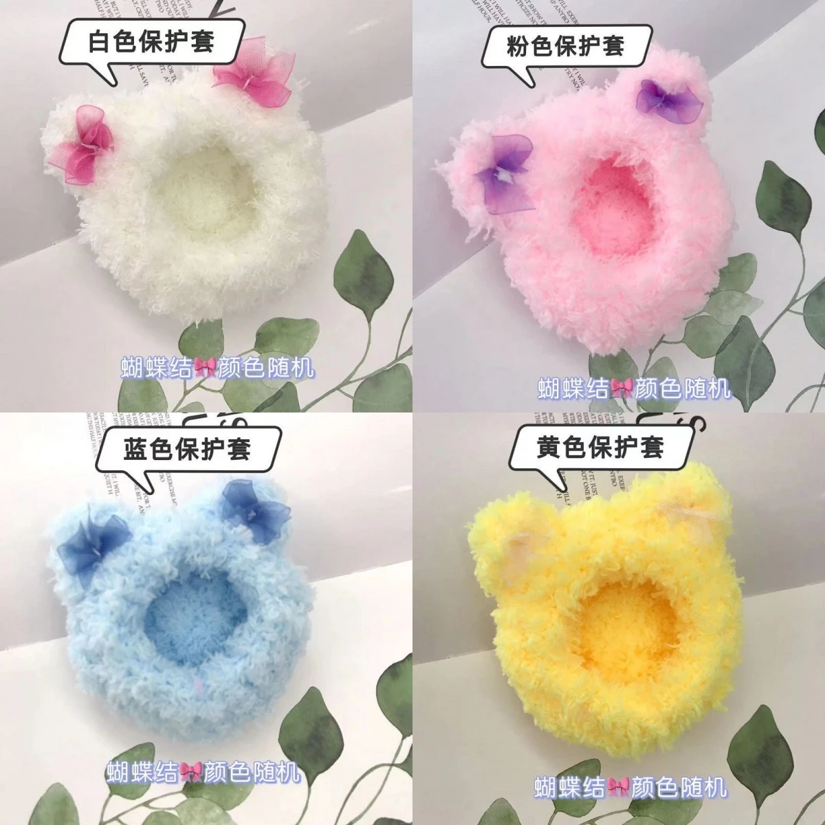 Tamagotchi الغطاء الواقي سيليكون العالمي الغطاء الواقي أفخم غطاء آلة الحيوانات الأليفة الإلكترونية مزيج/Meets/4u حافظة واقية #1