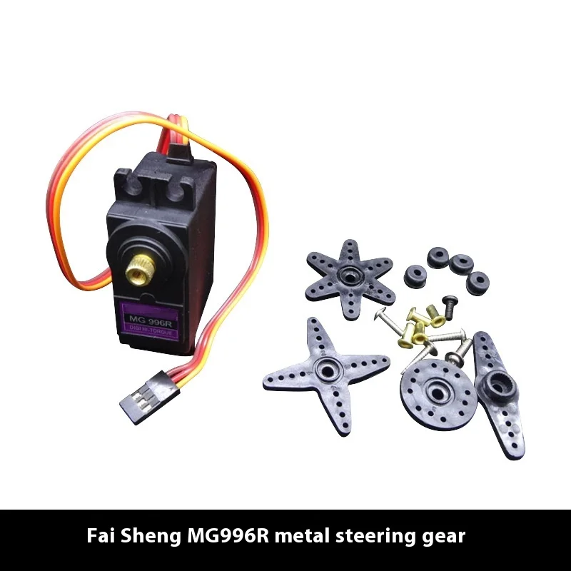 55g Mg995 996r Disc Straight Arm Servo All Metal Gear 13kg High Torque Servo Model Aircraft Model Car Model