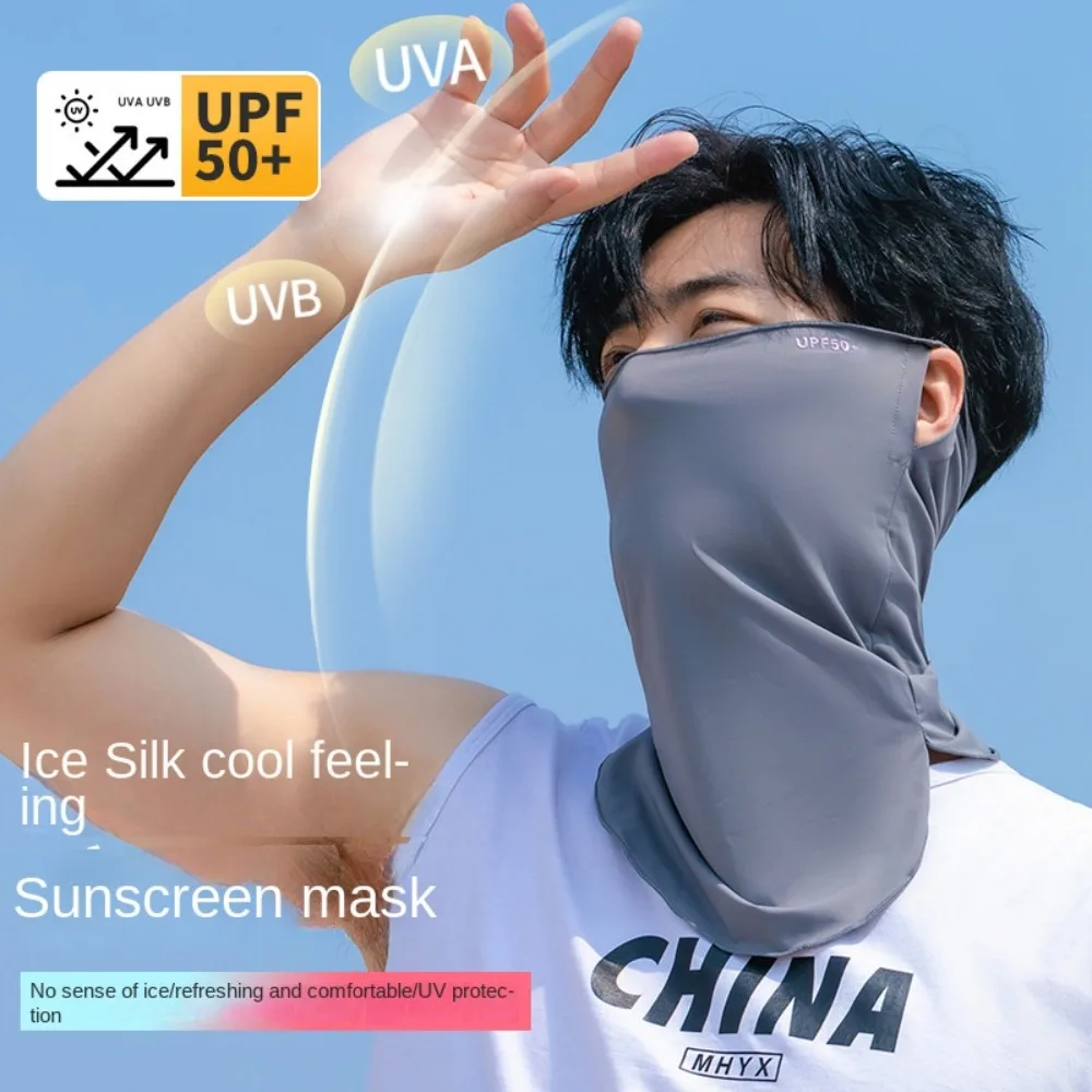 

Full Face Sunshade Multi-functional Breathable Face Cover Women Summer Outdoor Sports Riding Thin Ice Silk Sunscreen Mask Long