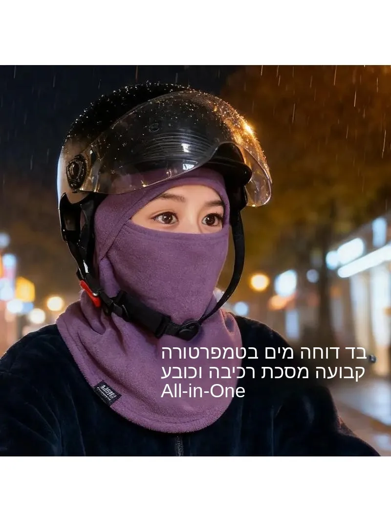 novo-cachecol-corta-vento-de-outono-inverno-com-touca-integrada-para-ciclismo-quente-e-impermeavel-protetor-de-orelha-tama