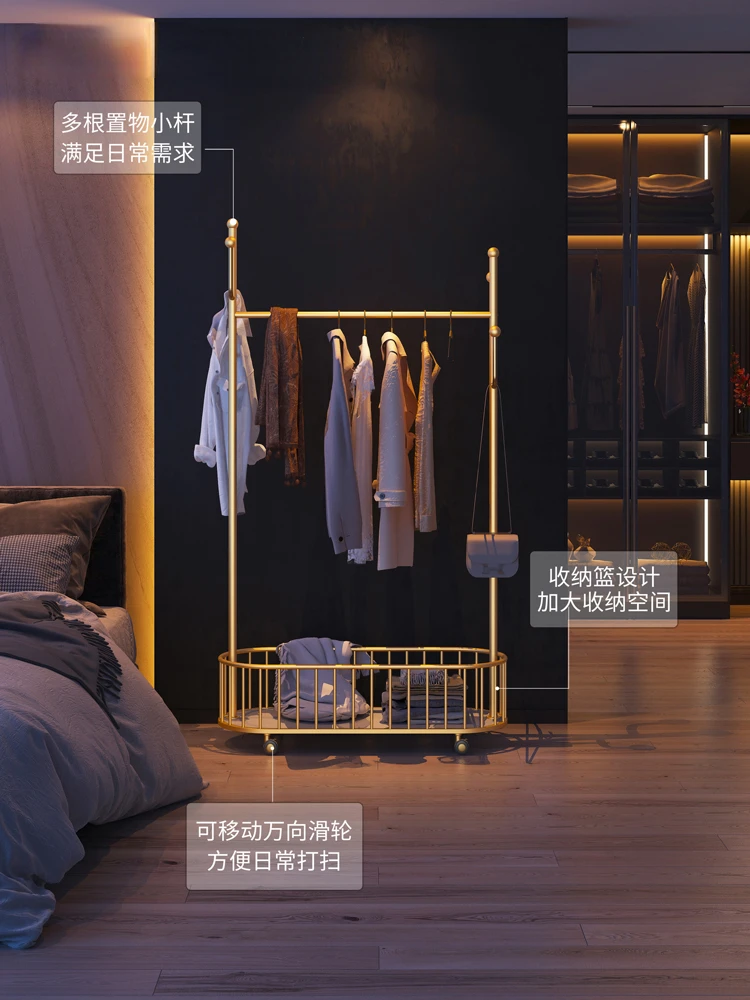 Bedroom Hanger Floor Household Clothes Hanger Movable Dirty Clothes Basket Multifunctional Coat Rack