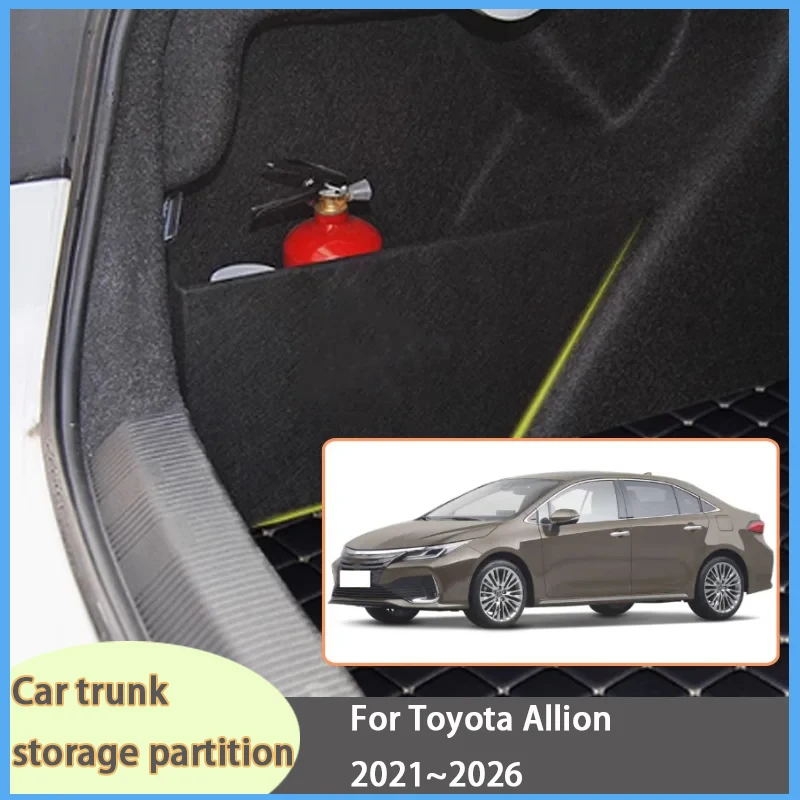 

For Toyota Allion 2021~2026 2025 Car Organizer Thickening Trunk Side Partition Trunk Interior Storage Box Parts