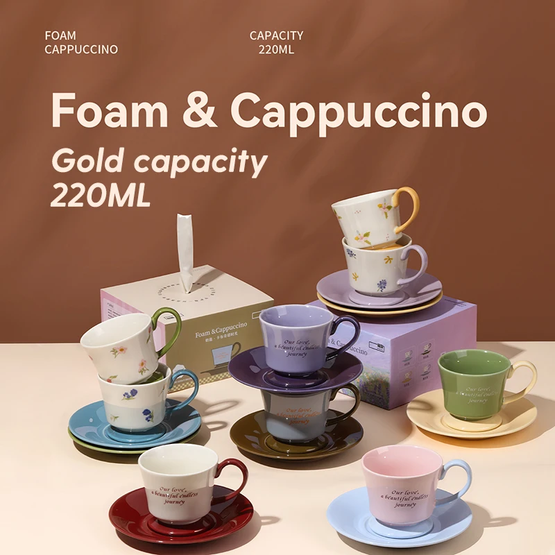 SHUNXIANG Schaum-Cappuccino 220ml Luxus-Kaffeetassen-Set mit Untertasse, Handgehaltenes Geschenkbox-Design, Blumenmuster-Porzellan-Teetassen für Zuhause und Café
