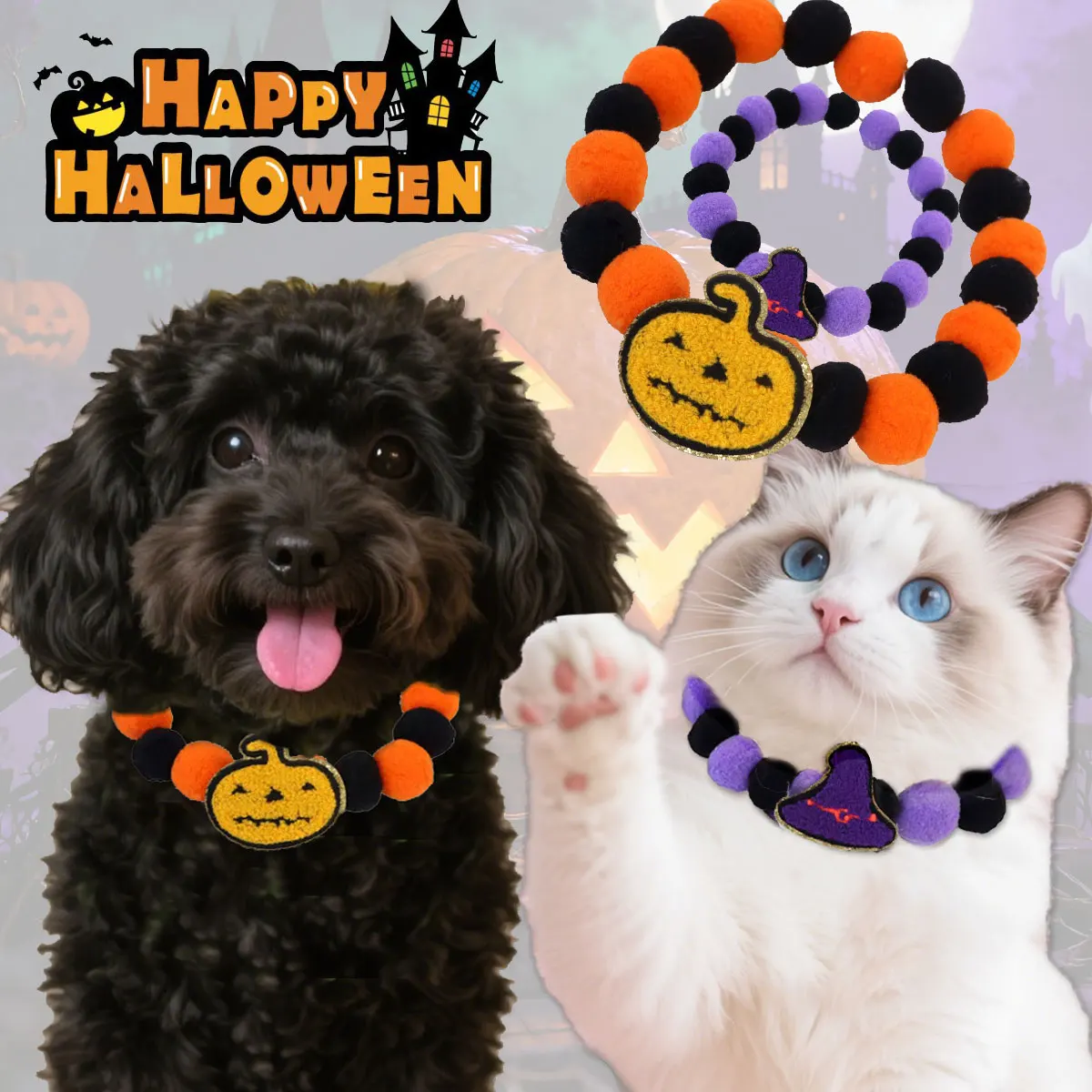 

Halloween Pet Collars, Cat & Dog Funny Plush Balls Elastic Headpieces , Halloween ,Christmas Party Accessories