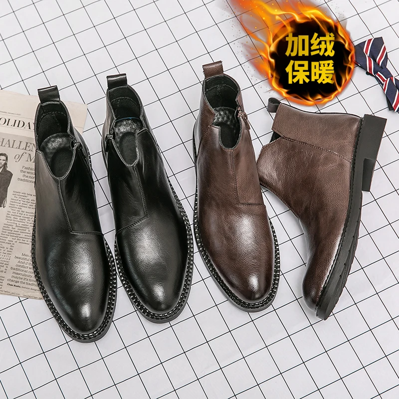 

Winter Extra Cotton Warm Men's Casual Chelsea Boots Leather Ankle Boots 2024 Concise Short Boots Classic Business Boots Slip-on