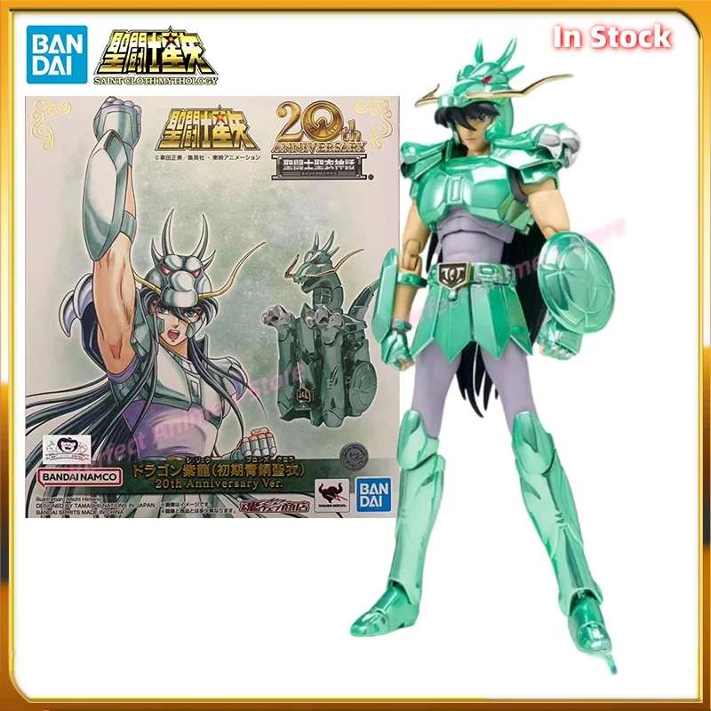 100% Original BANDAI Saint Cloth Myth DRAGON SHIRYU 20th Anniversary Ver PVC in Stock Anime Action Collection Figures Model Toys