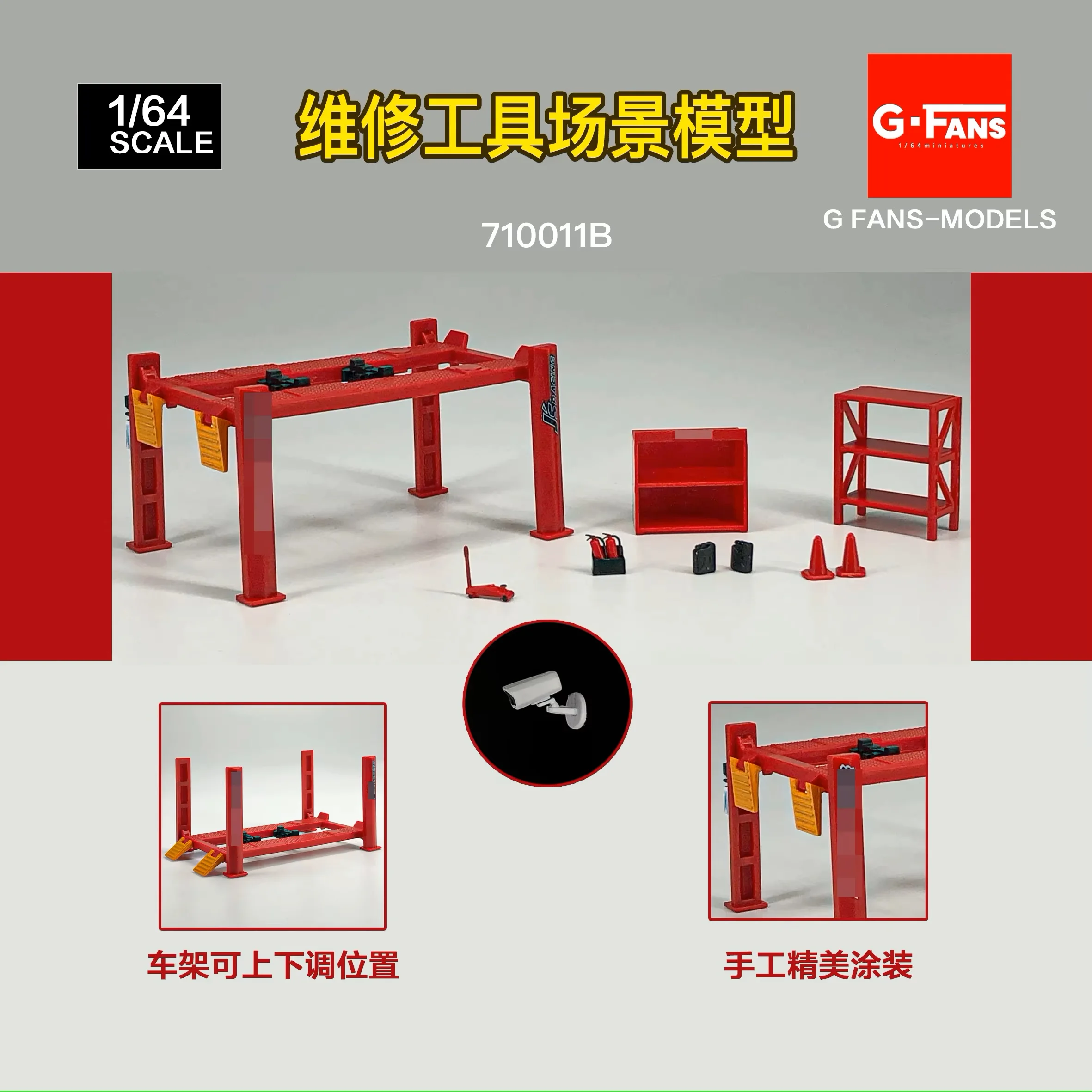 GFans 1/64 Schaal Auto Garage Miniaturen Model Parkeerplaats Diecast Scène Display Voertuig Scène Speelgoed Achtergrond Collectie