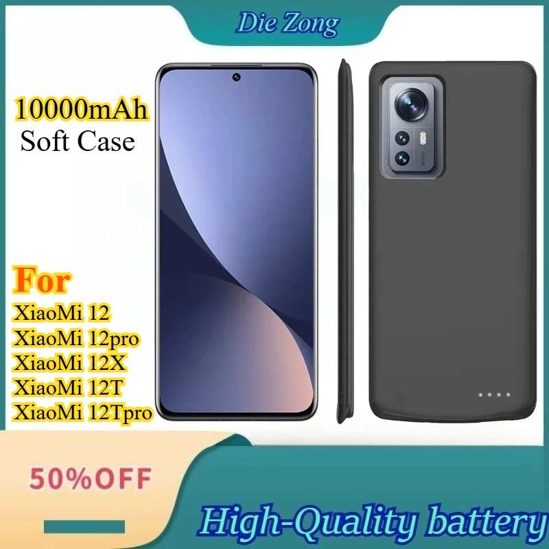 New 10000mAh for Xiaomi 12/12pro/12X/12T/12T Pro Battery Charger Case Soft Shell Phone Cover