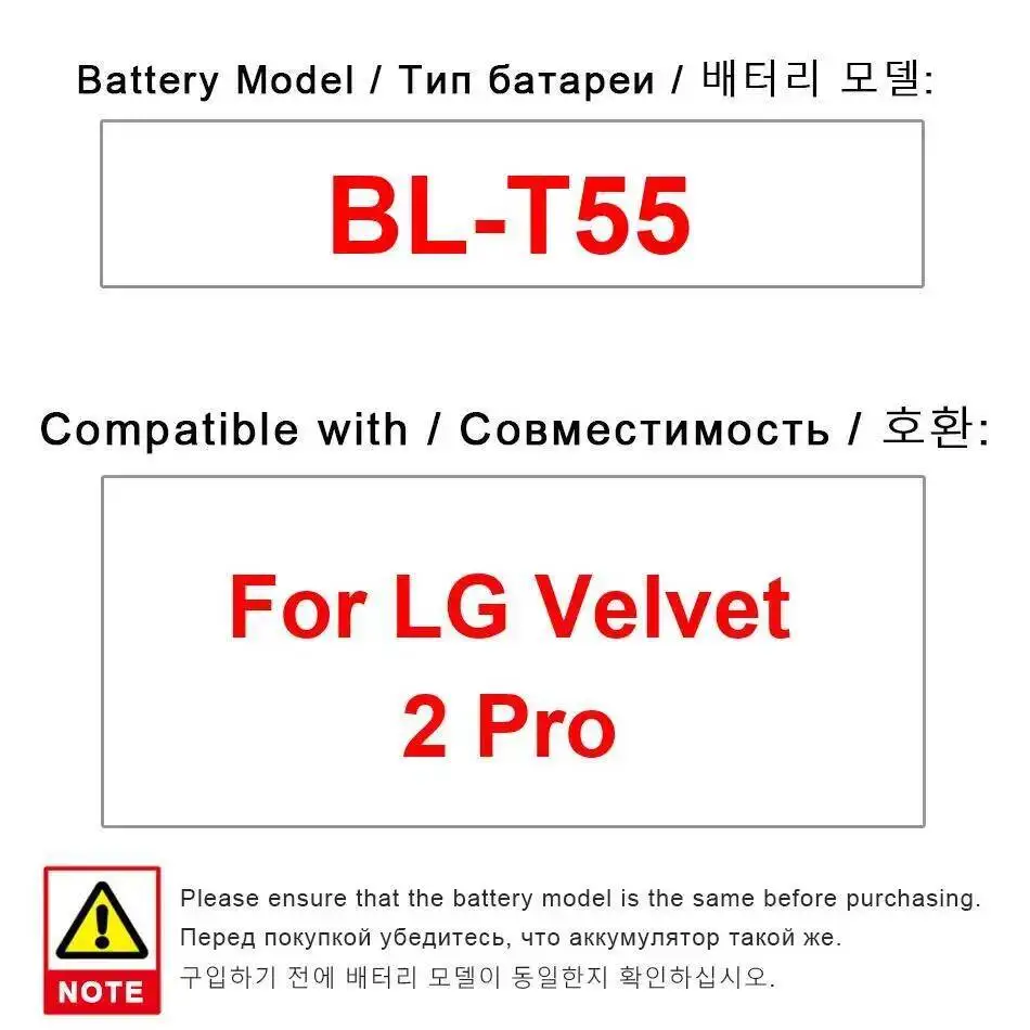 

High-Capacity BL-T55 4500Mah For LG Velvet 2 Pro Mobile Phone Battery
