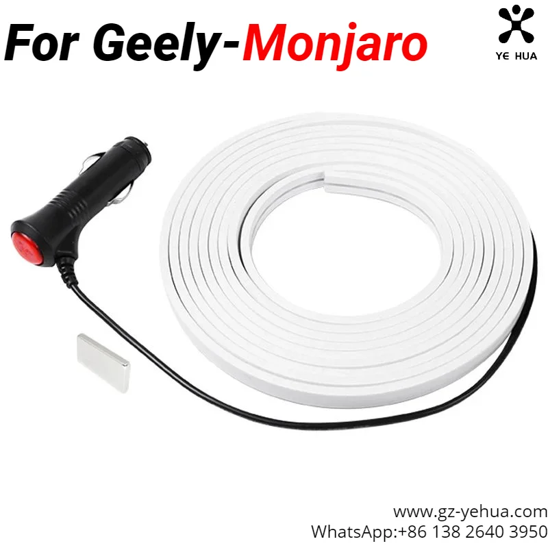 For GEELY Monjaro Manjaro Xingyue L KX11Okavango Haoyue L Car Trunk Ambient Light Modification Car Accessories