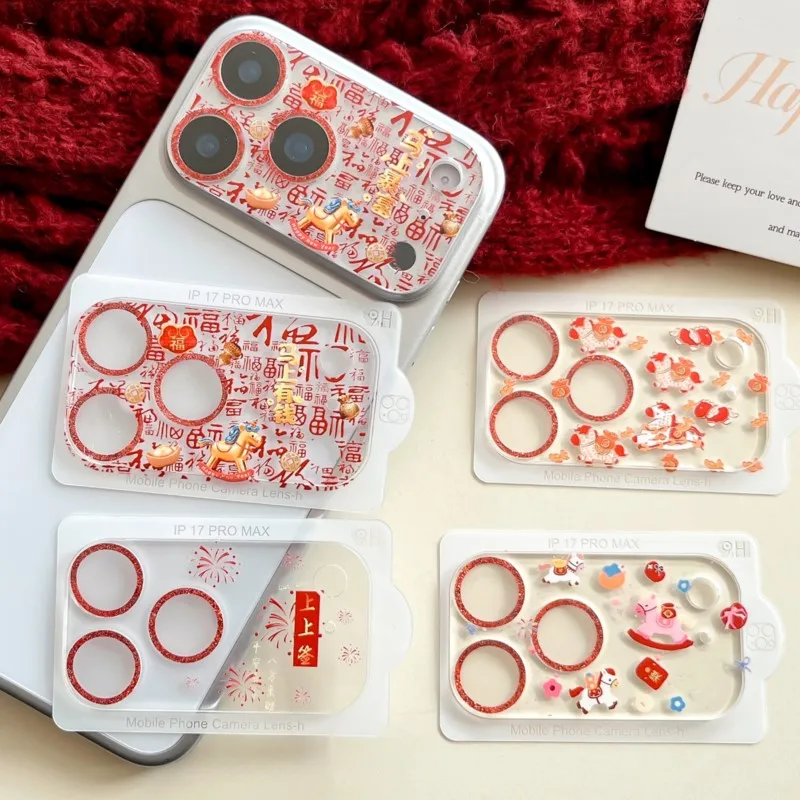 

Новогодняя защитная накладка на объектив камеры для iPhone 17 Pro и iPhone 17 Pro Max, красная, праздничная