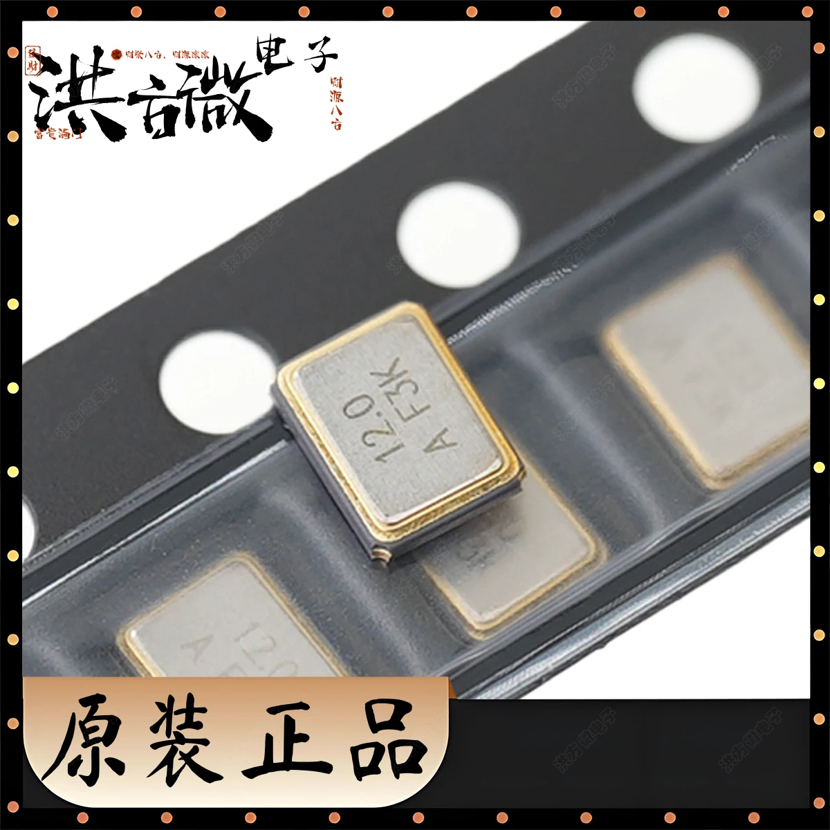 50PCS 3225 12.0 NEW Original Passive Crystal 12MHz 18pF ±20ppm SMD Crystal SMD3225-4P 3225 ABM8-12.000MHZ-B2-T 3.2x2.5x0.8mm