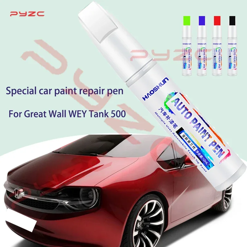

Для Great Wall WEY Tank 500 краска для ретуши, набор ручек для ремонта автомобильной краски, средство для удаления царапин, набор для ремонта краски, автоаксессуары