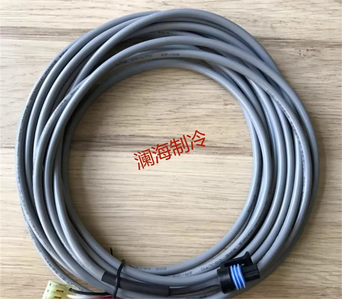 

100% NEW PRESSURE TRANSDUCER CABLE 19XB660003 FOR 30HXC 30XA 30XQ 30XW CARRIER CHILLER PARTS