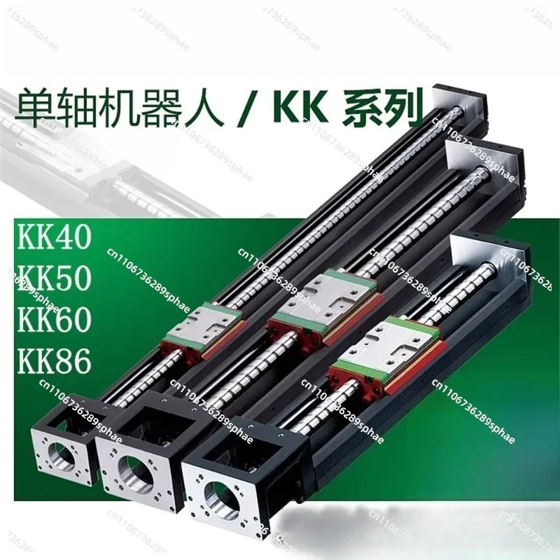 Single axis robot, upper silver/HIWIN KK40 KK50 KK60D KK86D KK100 upper silver KK module