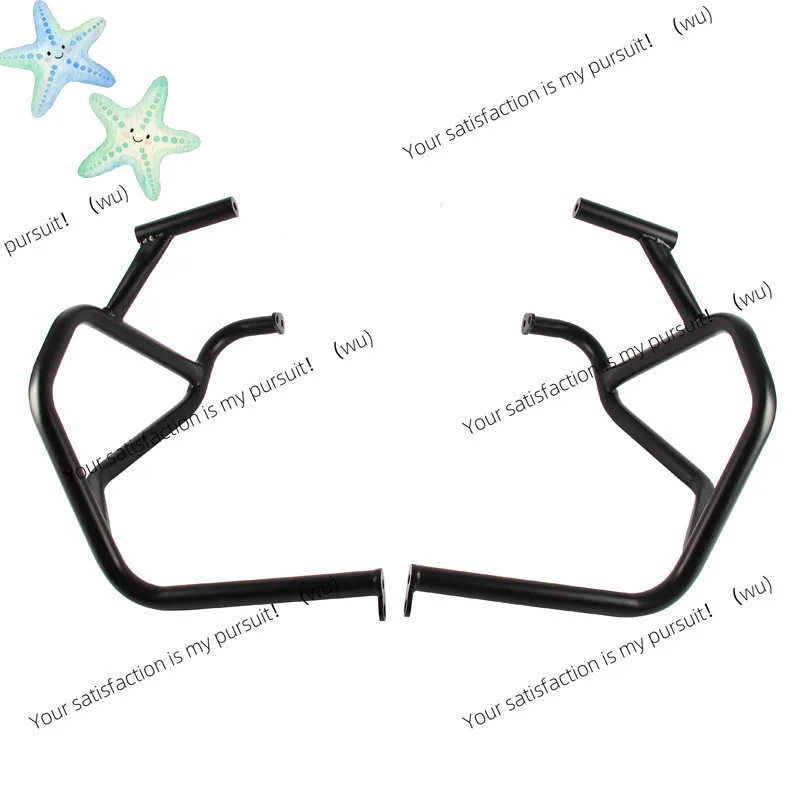 ZOCI-Suitable for Spring Breeze 450MT bumper anti-drop ball anti-drop rod modification