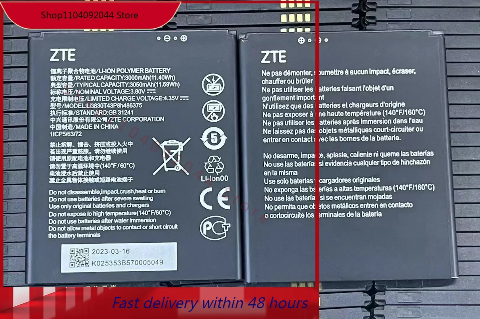 

Аккумулятор для ZTE Blade A31 / A31 plus Li3830T43P8h486375