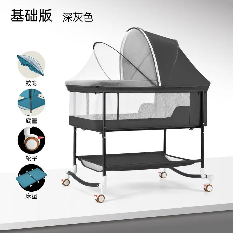 

Baby Crib Multifunctional Newborn Baby Crib Mobile Portable Children's Sleeping Basket Bed European Style Folding Baby Crib