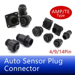 1/5/20/50sets 4 9 14Pin AMP/TE Type Auto Sensor Plug Connector For SMEMA Car Plug With Pin 182649-1 206043-1 182916-1 183079-1