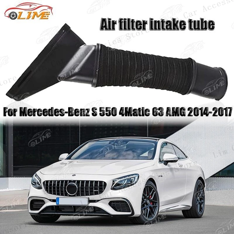 

A 2780905082 A 2780904982 2780905082 2780904982 Для Mercedes-Benz S 550 4Matic 63 AMG 2014 2015 2016 2017, впускная трубка воздушного фильтра