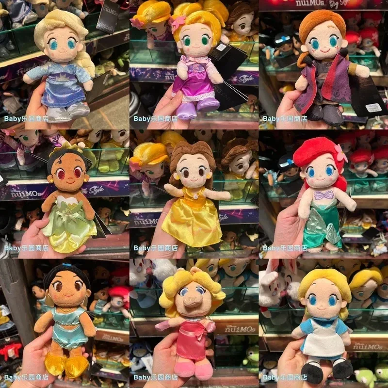 

New Disney Land Nuimos Skeleton Body Stylable Plush Doll Winnie Stitch Elsa Dress Up Doll Princess Minnie Juda Stitch Plush