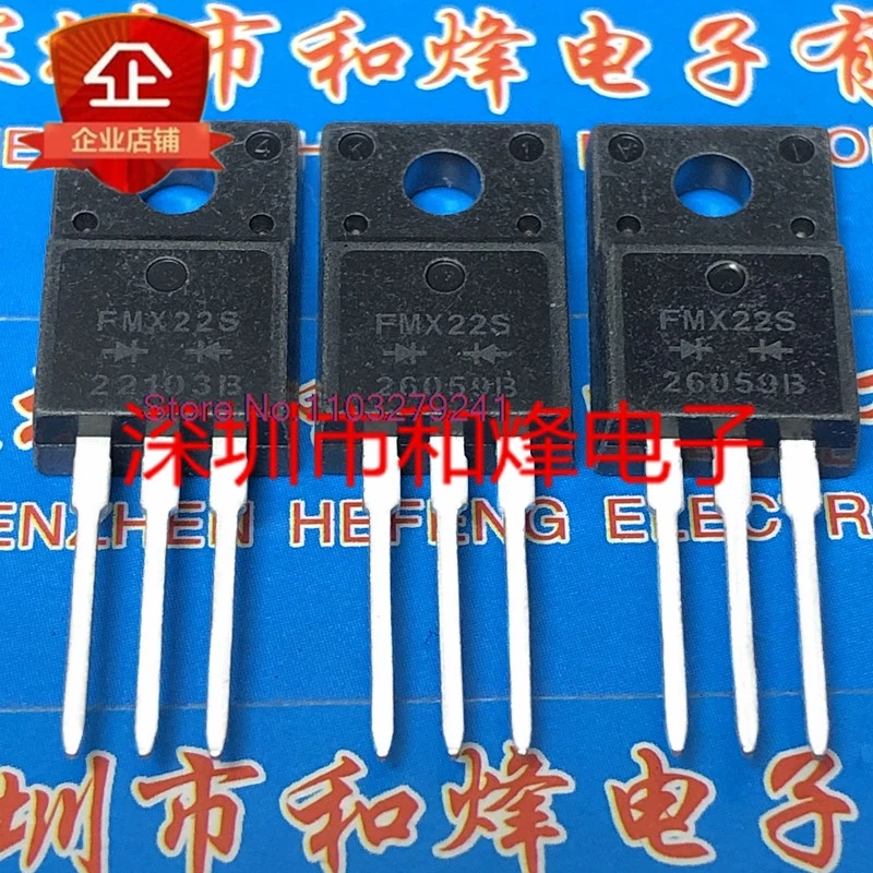 （5PCS/LOT）FMX22S  TO-220F