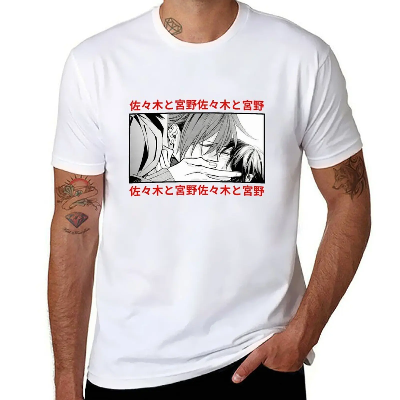 

sasaki and miyano T-Shirt anime t shirts oversize t shirt men 100% cotton luxury brand T-Shirt
