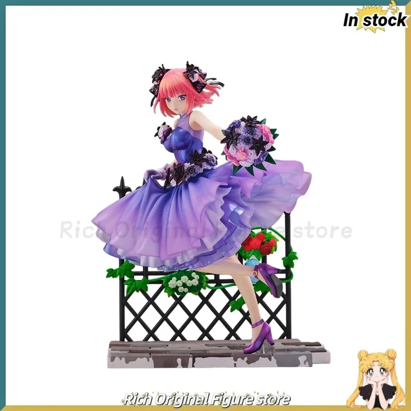 

SSF The Quintessential Quintuplets Nakano Nino -Floral Dress Ver. 255mm 1/7 Anime Characters Model Figures Collection Holiday