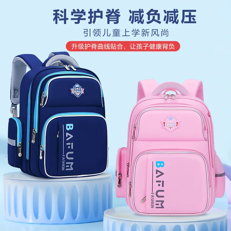 2025 New Children's Schoolbags for Boys and Girls, Large-Capacity, Burden-Reducing, Spine-Protecting Backpacks