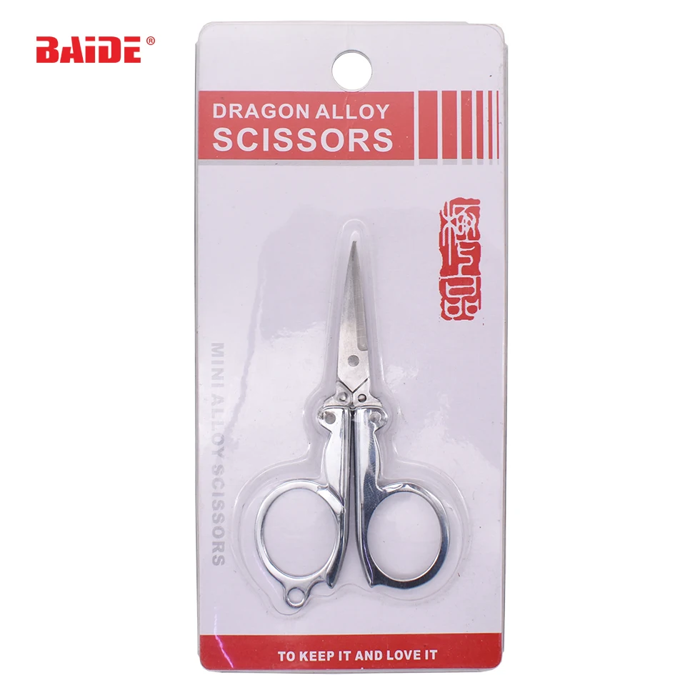 Hot Sale Titanium Steel Material Portable Mini folding Scissors Travel Scissors, Easy and portable to carry 200pcs/lot