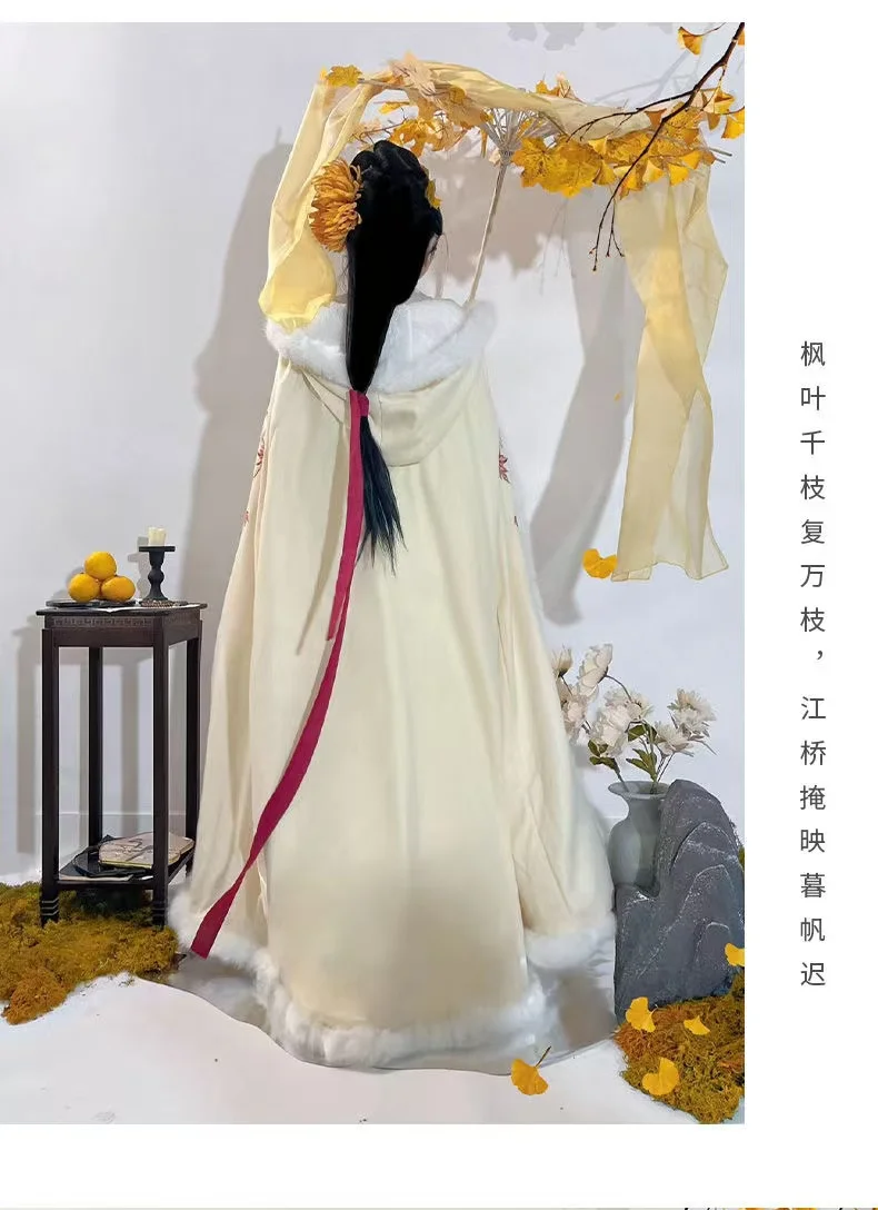 Fairy Maple Leaves Embroidery Hanfu Cloak Traditional Chinese Women Winter Thicken Velvet Warm Outer Robe Ancient Girl Long Cape