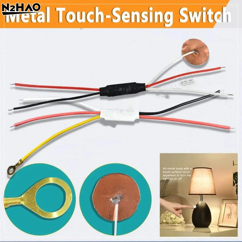 1 Set Copper Dimmer Switch Metal Copper Touch Switch For Metal Base Table Lamp/Aluminum LED Strip Copper Foil Induction Switch
