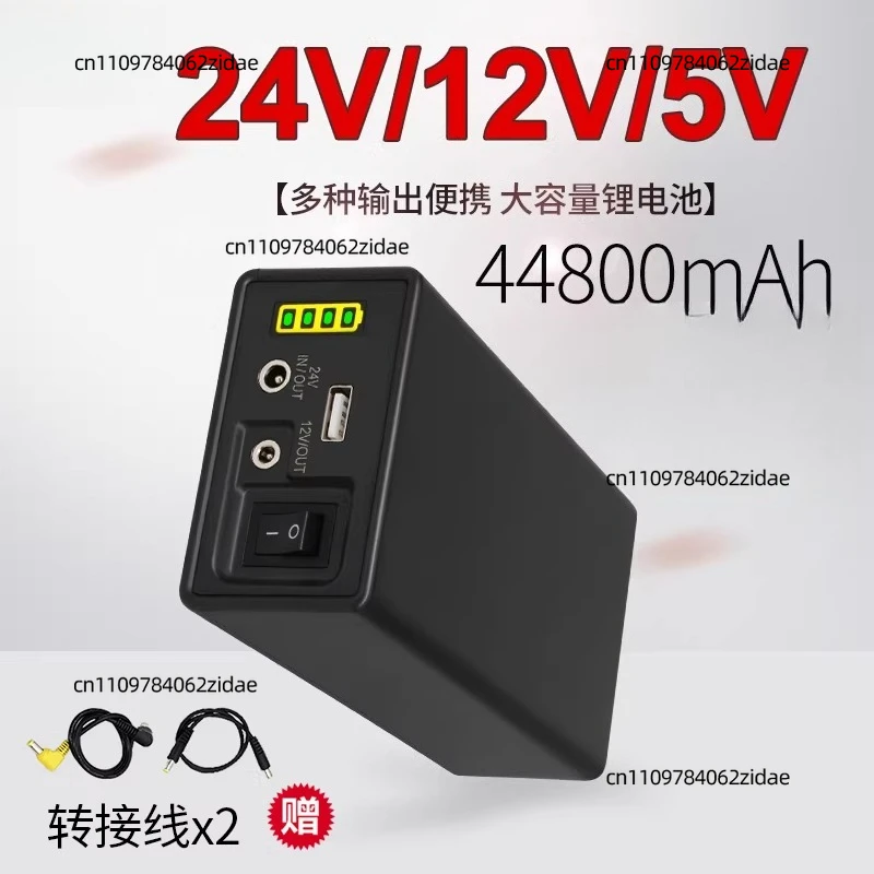 batteria-al-litio-24v-ad-alta-capacita-celle-18650-da-12v-power-bank-portatile-ricaricabile-di-piccole-dimensioni-e-alta-potenza