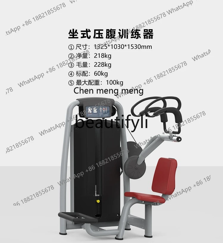 x Entraînement musculaire abdominal assis en salle, équipement commercial de gymnastique, entraîneur de force musculaire abdominale