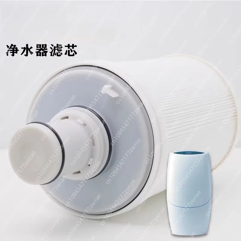 

Water Purifier Filter Element 100188CH/100186M UV Pre-filter