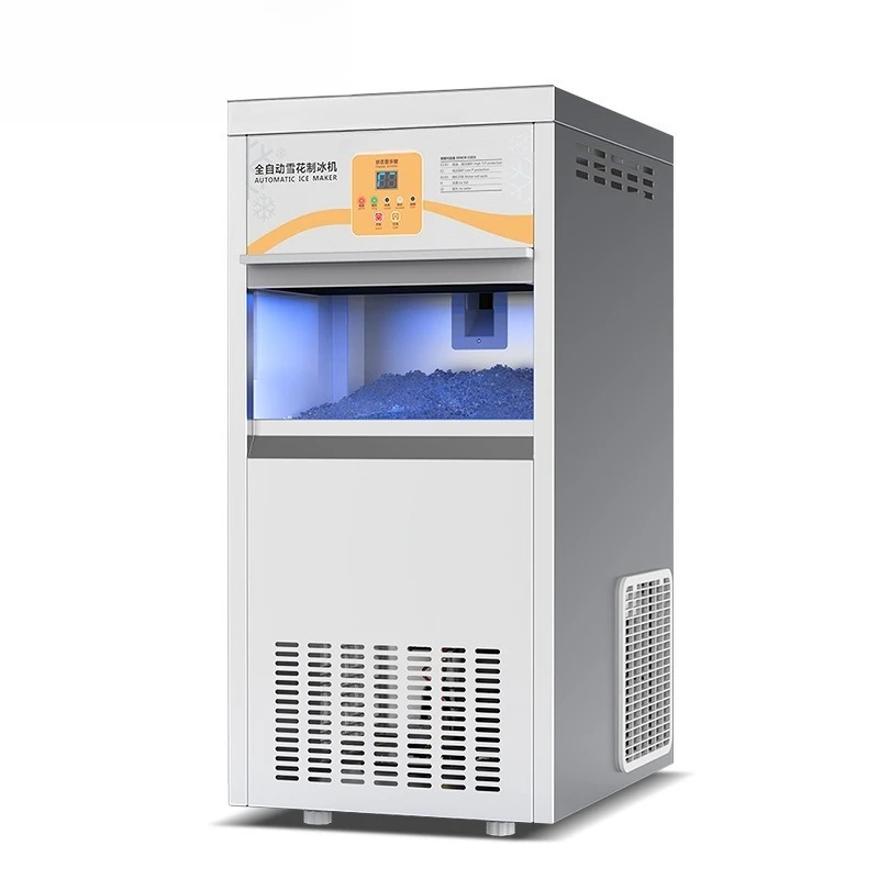 

Snowflake Ice Machine Commercial Automatic Laboratory Seafood Hot Pot Salmon Sashimi Ice Plate Crusher