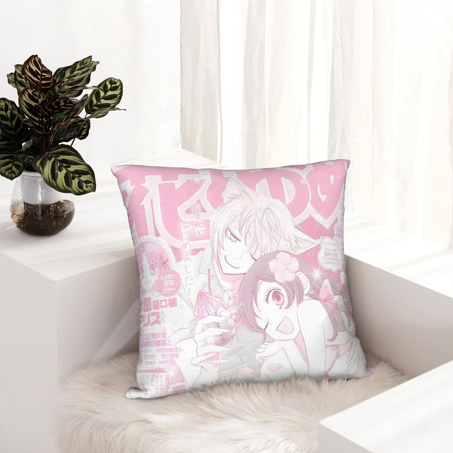 Romantic Tomoe And Nanami Cartoon Pattern Pillowcase Household Decor Present For Manga Lovers Decorative Cushion Pillowcase