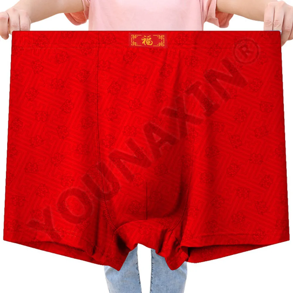 YOUNAXIN 10 Pieces Big Size Men\'s Underwear Boxer Shorts Panties Red Oversize Underpants New Year Gifts