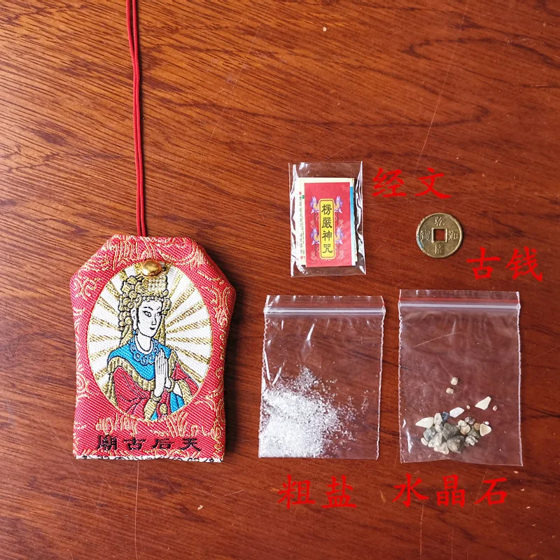Amulet Bag Virgin Mazu Blessing Bag With Accessories