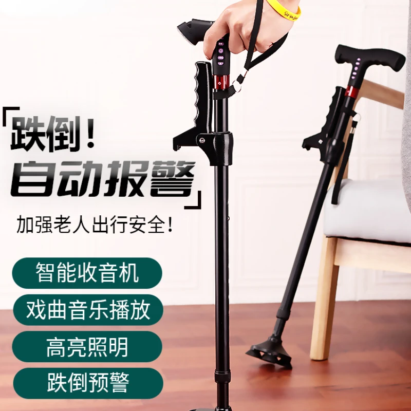 

Walking Stick for the Elderly Non-Slip Elderly Walking Stick Multi-Functional Intelligent Automatic Alarm Crutch Four-Leg