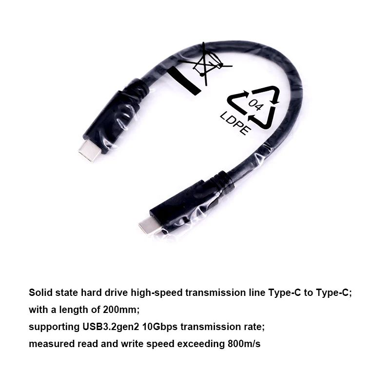 สายเคเบิลชนิด C 20ซม. สำหรับกล่องกล่องฮาร์ดดิสก์ mSATA ไปยัง SATA อะลูมินัมอัลลอยการระบายความร้อนเปลือกฮาร์ดดิสก์