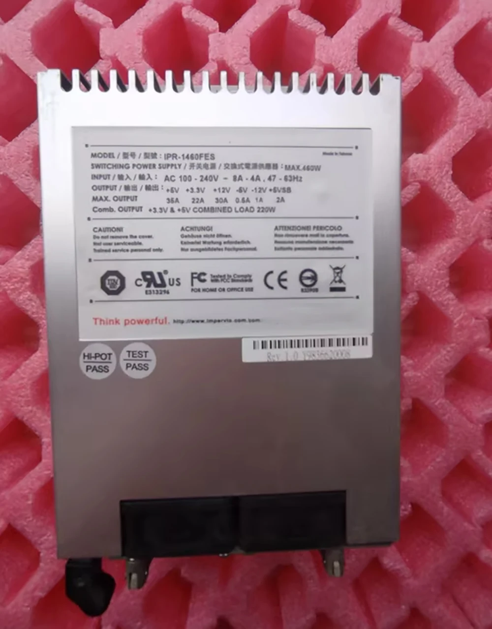 IPR-1460FES 460W Industrial computer power supply