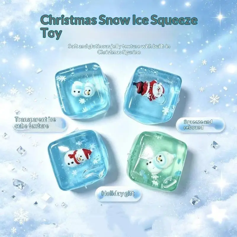 Christmas Ice Cube Fidget Toys Soft Jelly Cute Figures Slow Rebound For Stress Relief Holiday Gift Sensory Play Use