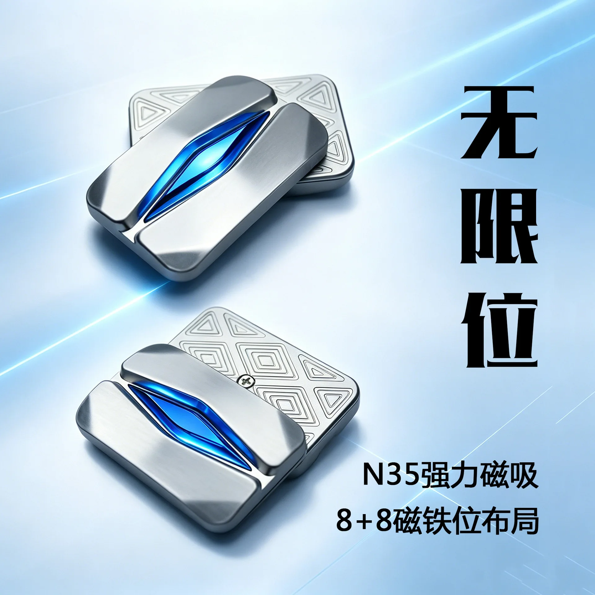 Future Punk Style EDC Fidget Slider Push Fidget Toy Fashion Metal Stress Relief Toy Fun Office Relaxation Gadget ADHD Tools