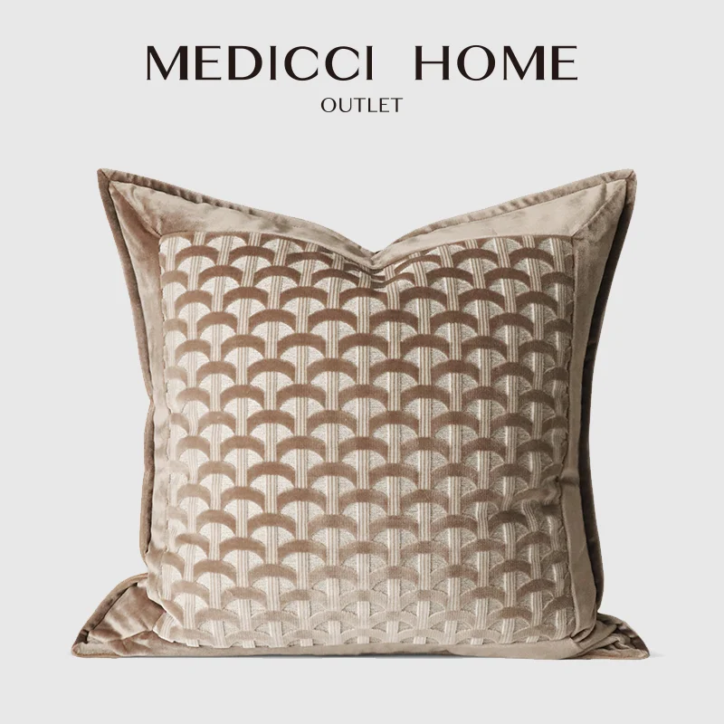Medicci Home Modern Upholstery Pillow Cover Light Brown Shell Geometric Jacquard Cushion Case Adds Effortless Style To Any Space
