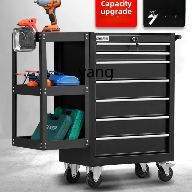 

CX Auto Repair Tool Cart Trolley Multifunctional Drawer Tool Cabinet