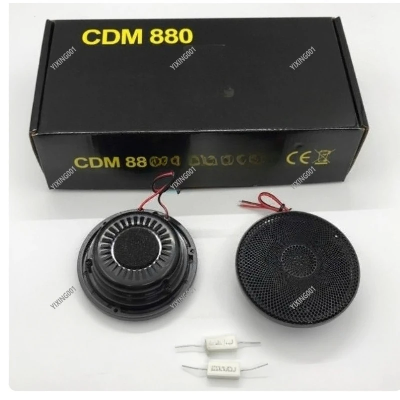 1 Pair CDM880 Soft Dome Titanium Alto Horn Head for Car Audio System Stereo Improved Energy Car Audio